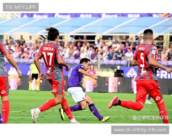 小球队也出巨星！盘点意甲黑马俱乐部