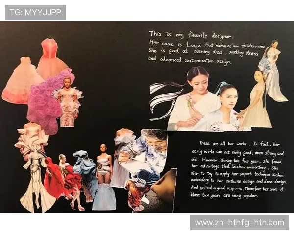 意甲球队文案与推广策略：如何提升品牌影响力